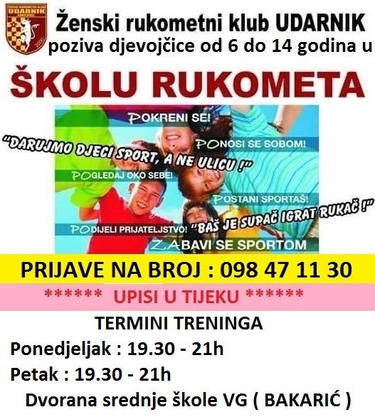 skola-2